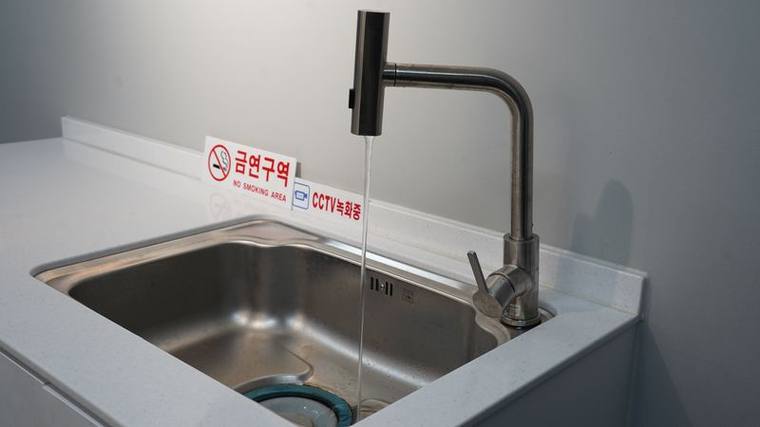 스낵 코너