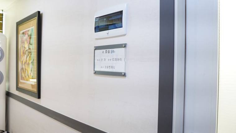 회의실과 작품
